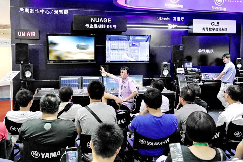 15vip太阳成专业音响携 NUAGE 等新产品亮相 BIRTV 2013展会 