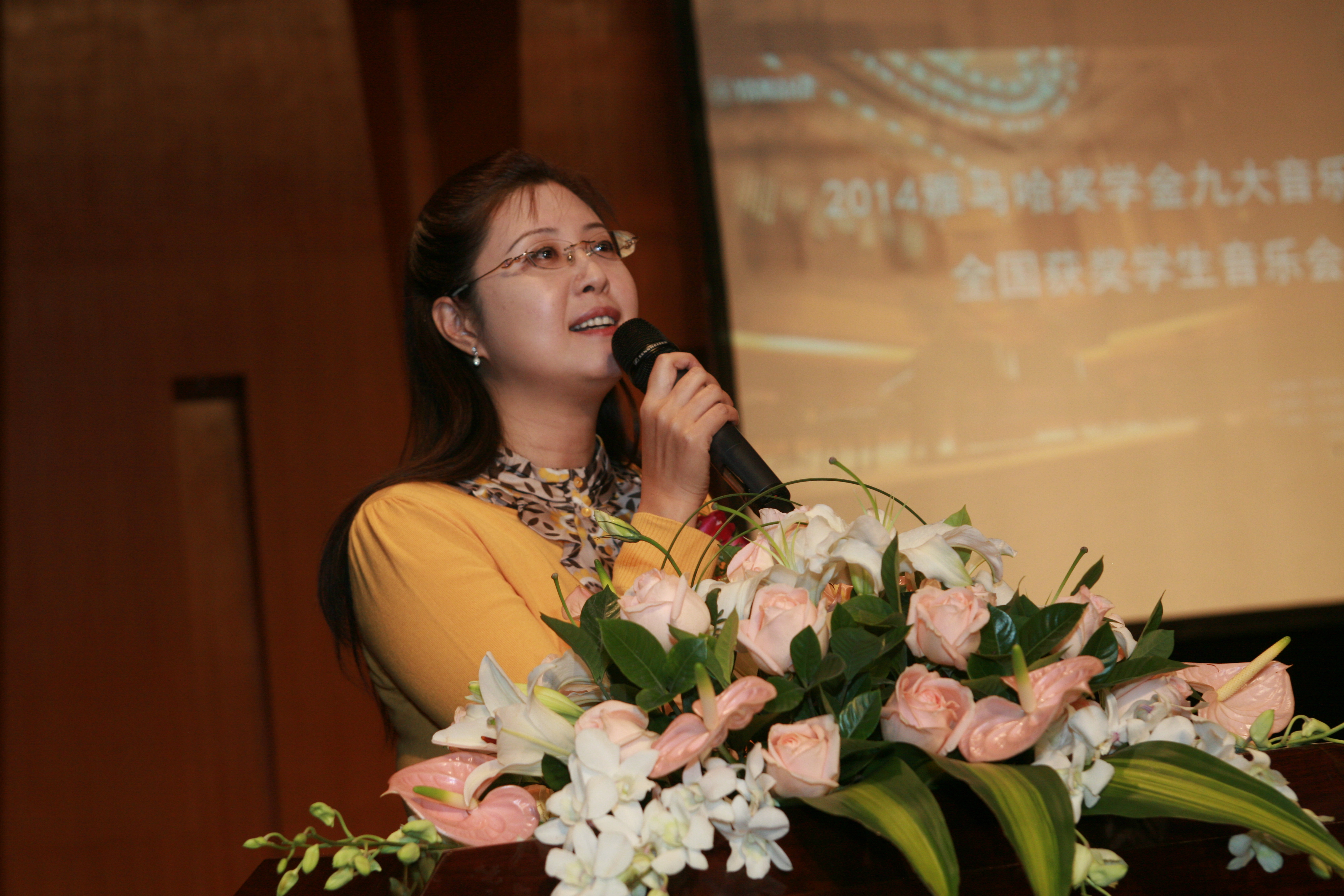 201415vip太阳成奖学金九大音乐学院全国获奖学生音乐会圆满落幕