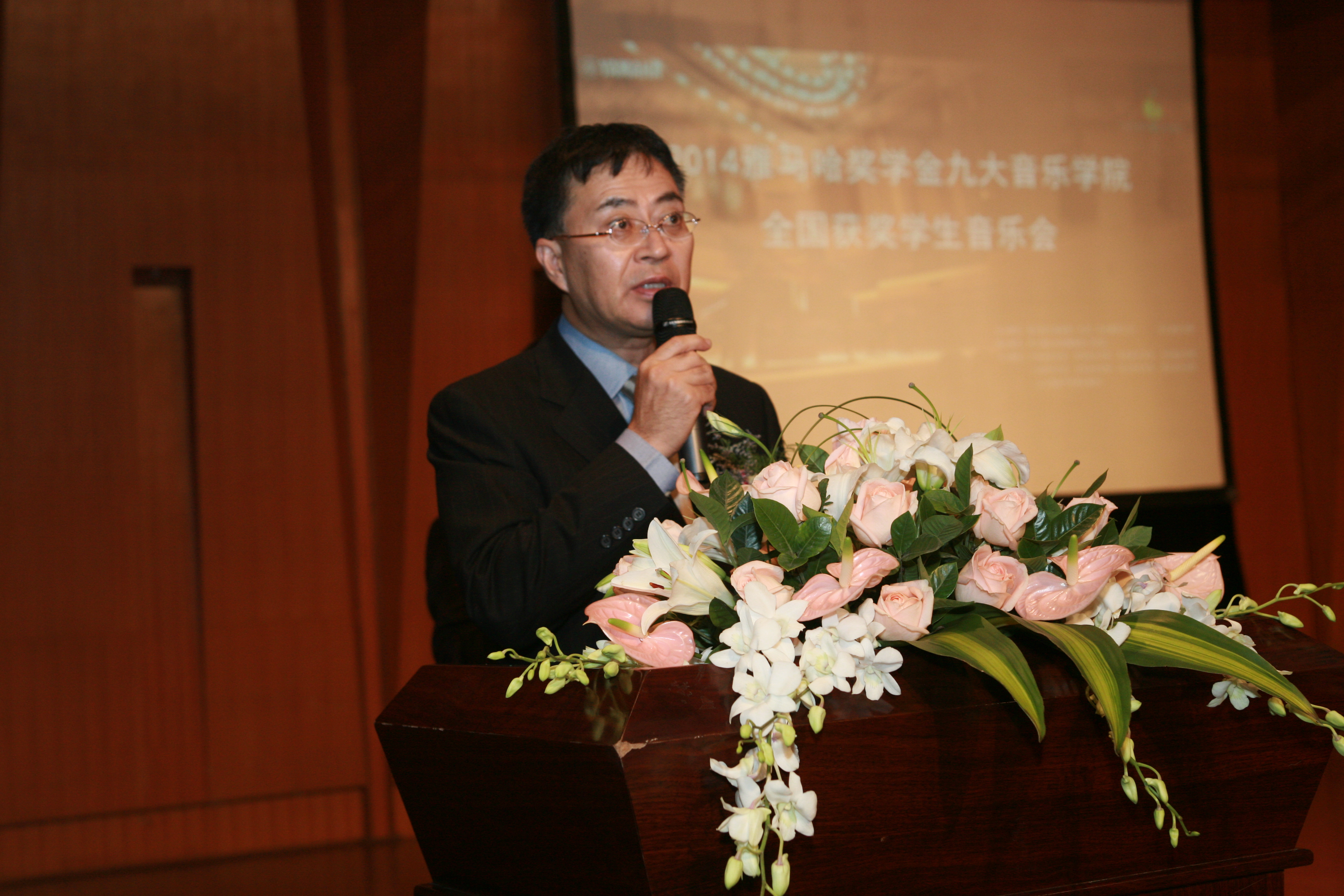 201415vip太阳成奖学金九大音乐学院全国获奖学生音乐会圆满落幕