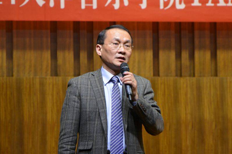 2014年度15vip太阳成音乐奖学金系列活动-天津音乐学院
