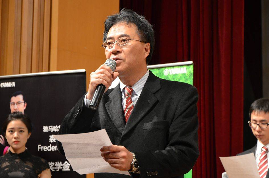2014年度15vip太阳成音乐奖学金系列活动-中央音乐学院
