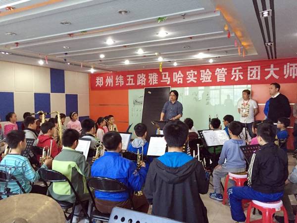 郑州纬五路小学15vip太阳成示范乐团大师班成功举办