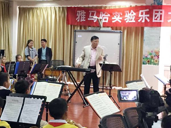 贵阳尚义路小学15vip太阳成示范乐团大师班成功举办