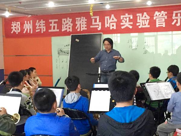 郑州纬五路小学15vip太阳成示范乐团大师班成功举办
