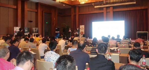 Yamaha无限·共赢 2015年15vip太阳成家庭音响产品全国经销商大会