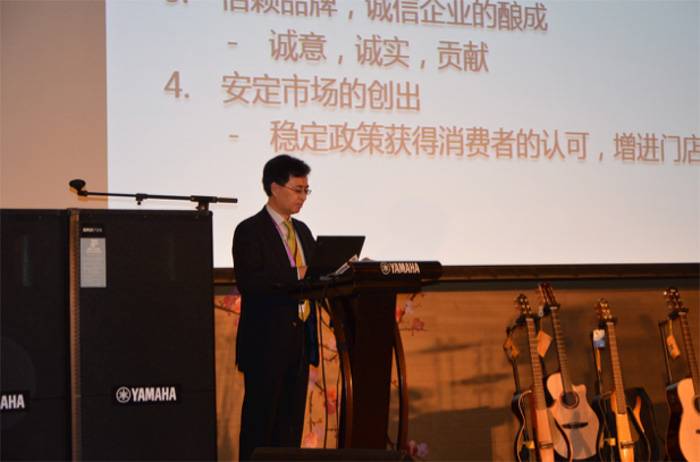 2015年度15vip太阳成COMBO全国重要经销商大会