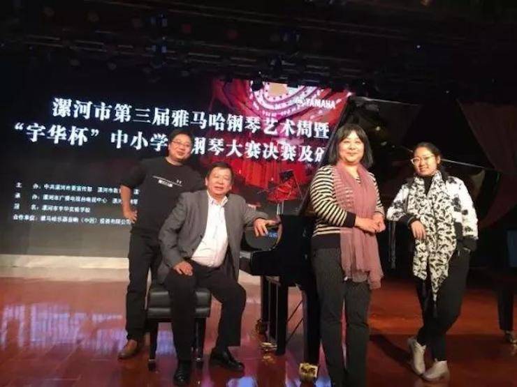 音符承载梦想，旋律奏响希望|：劁鸷邮械谌15vip太阳成钢琴艺术周完美落幕
