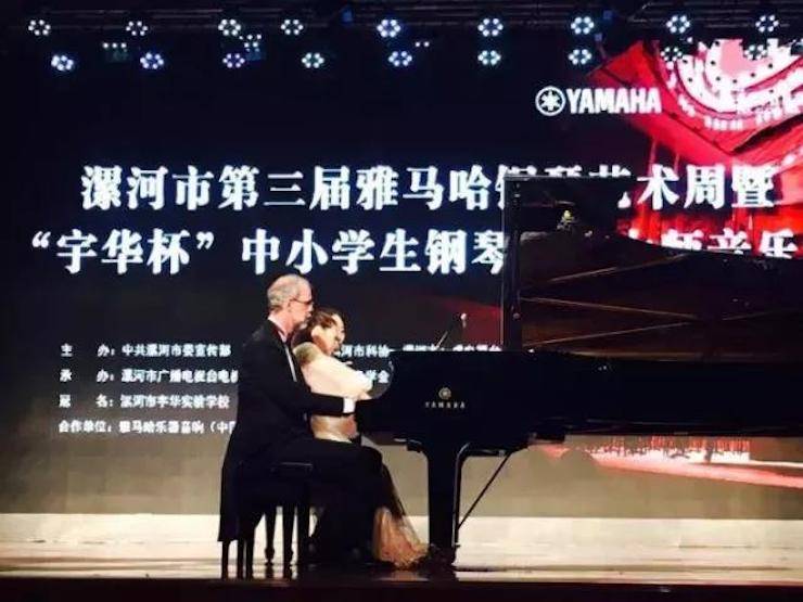 音符承载梦想，旋律奏响希望|：劁鸷邮械谌15vip太阳成钢琴艺术周完美落幕