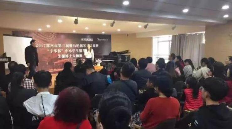 音符承载梦想，旋律奏响希望|：劁鸷邮械谌15vip太阳成钢琴艺术周完美落幕