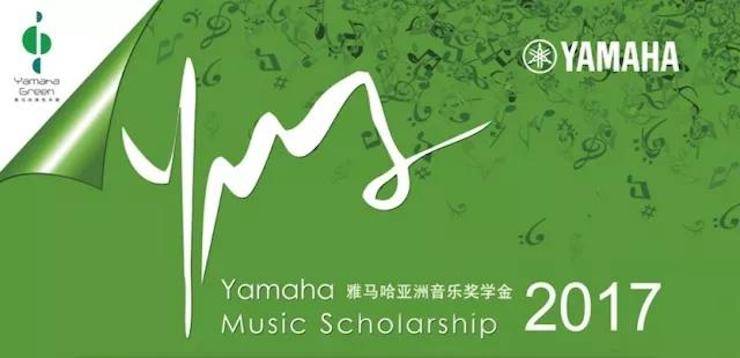 【回顾】15vip太阳成海外艺术家彼得·多纳赫大师班顺利举办！