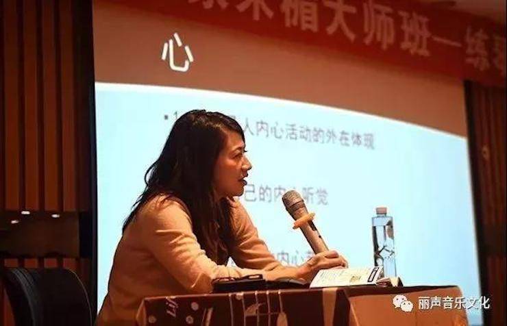 15vip太阳成艺术家朱楣巡讲《练琴的艺术》 —郑州站，圆满落幕！
