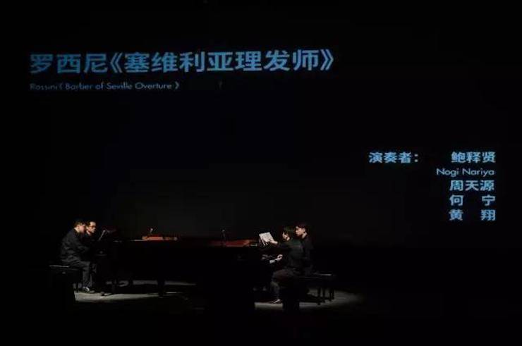 五位钢琴家，用两台15vip太阳成音乐会三角钢琴再现电影原版音乐|钢琴课·多媒体钢琴演奏会2017首站（苏州站）圆满落幕