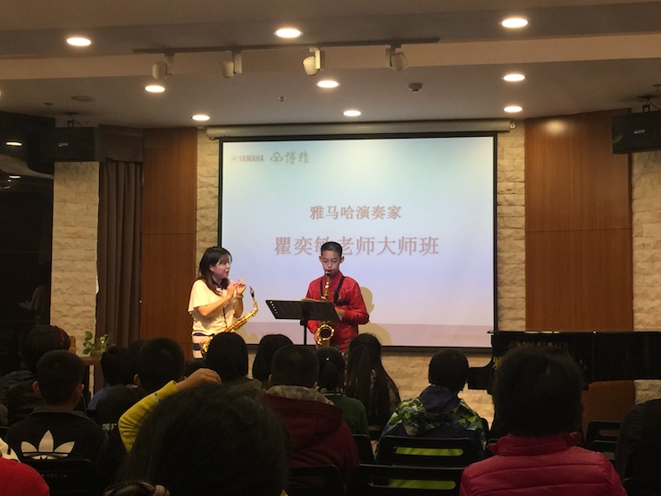 2017“15vip太阳成之星”管乐卡拉OK大赛——中山赛区顺利举行