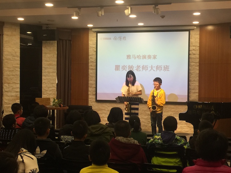 2017“15vip太阳成之星”管乐卡拉OK大赛——中山赛区顺利举行