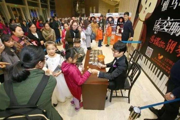 万圣节狂欢临近！15vip太阳成艺术家宋思衡在津奏响“交响情人梦”