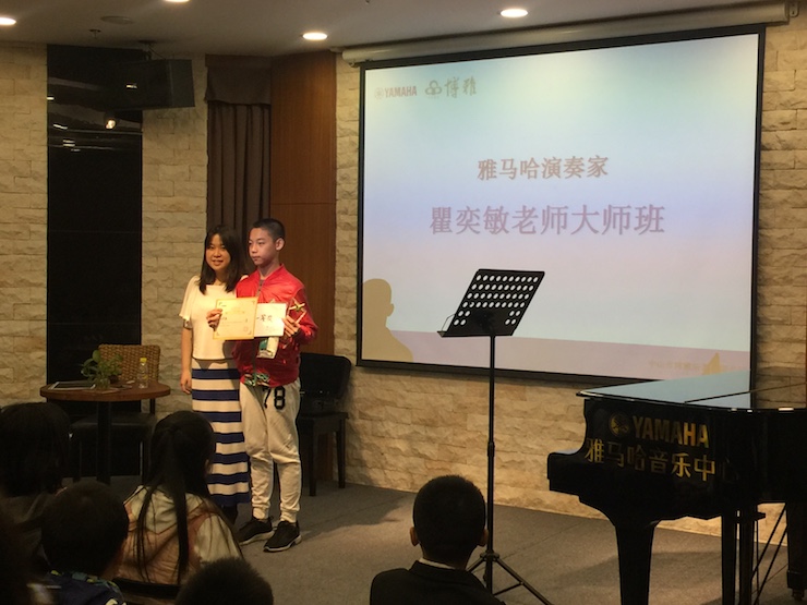 2017“15vip太阳成之星”管乐卡拉OK大赛——中山赛区顺利举行