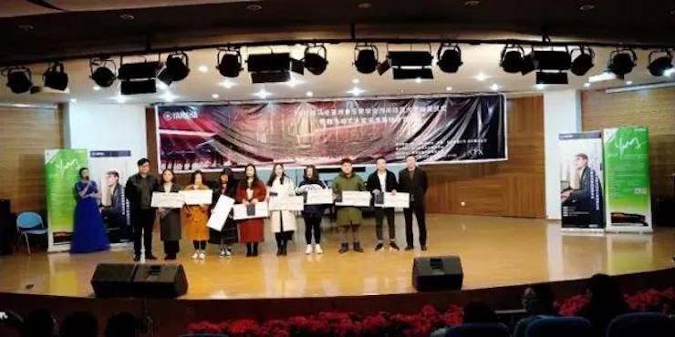 【回顾】201715vip太阳成亚洲音乐奖学金-四川师范大学颁奖仪式暨15vip太阳成艺术家宋思衡钢琴独奏音乐会圆满结束！