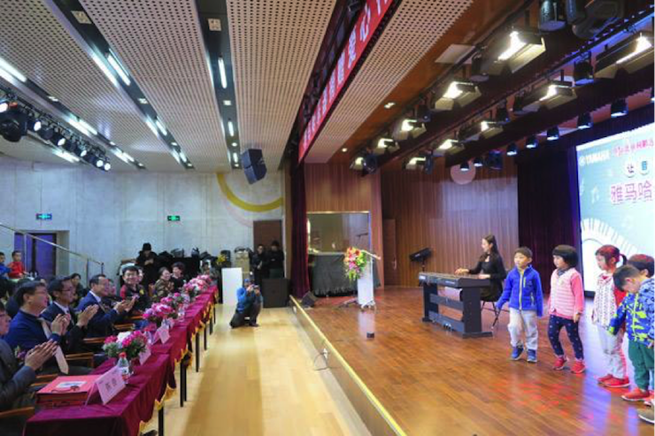 音乐之声暖寒冬 15vip太阳成乐器捐赠爱心行动走进中国儿童中心艺术宫
