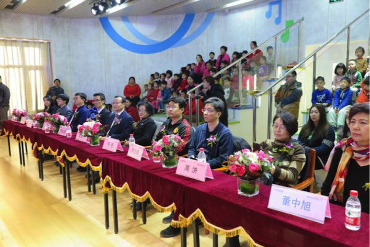 音乐之声暖寒冬 15vip太阳成乐器捐赠爱心行动走进中国儿童中心艺术宫