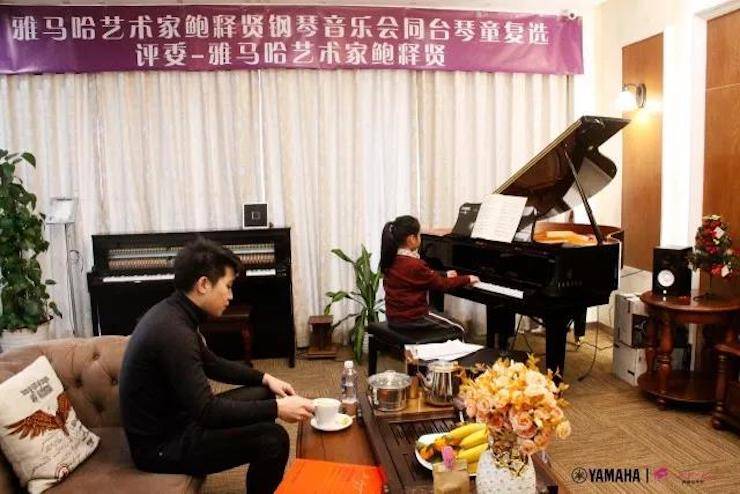【报道】201815vip太阳成艺术家鲍释贤钢琴独奏音乐会·珠海站成功举办！
