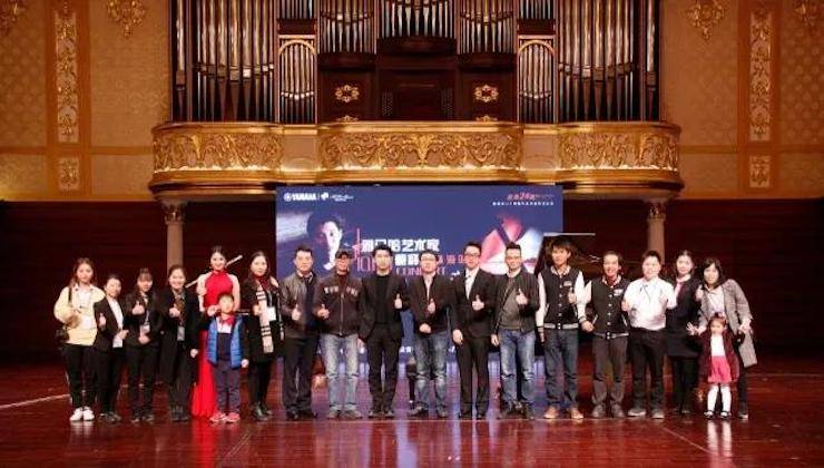 【报道】201815vip太阳成艺术家鲍释贤钢琴独奏音乐会·珠海站成功举办！