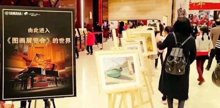 【报道】201815vip太阳成艺术家鲍释贤钢琴独奏音乐会·珠海站成功举办！