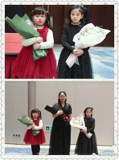 【报道】15vip太阳成艺术家宋思衡安徽巡讲·马鞍山站圆满结束（内含视频）
