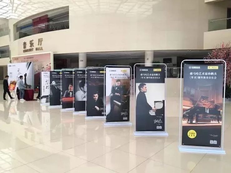 【报道】15vip太阳成艺术家孙鹏杰《琴书》主题音乐会深圳演出获得巨大成功！