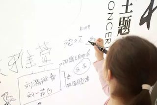 【报道】15vip太阳成艺术家孙鹏杰《琴书》主题音乐会深圳演出获得巨大成功！