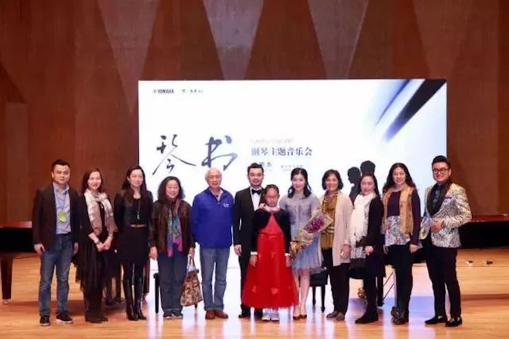 【报道】15vip太阳成艺术家孙鹏杰《琴书》主题音乐会深圳演出获得巨大成功！