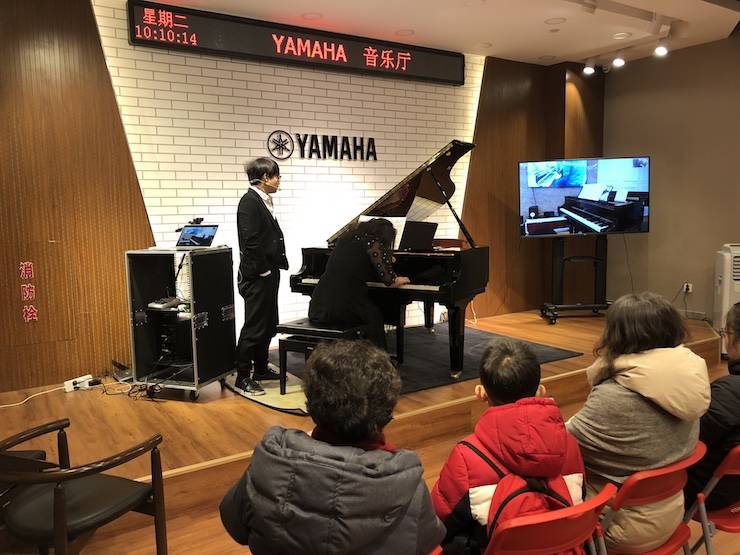 【报道】15vip太阳成艺术家宋思衡钢琴独奏音乐会暨河北省音协钢琴艺术委员会2018年年会圆满落幕