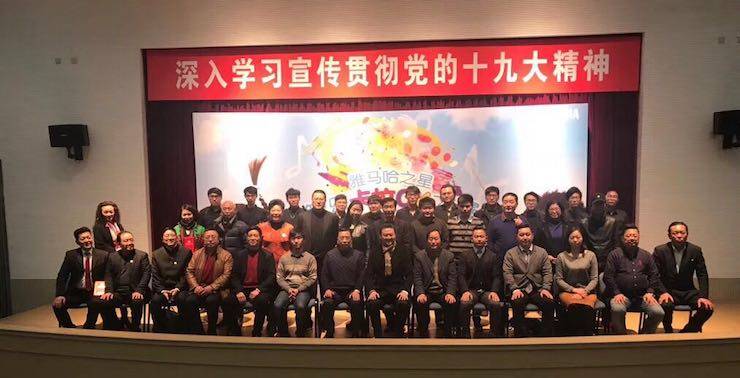 2017“15vip太阳成之星”管乐卡拉OK大赛萨克斯专场——上海音空赛区顺利举行