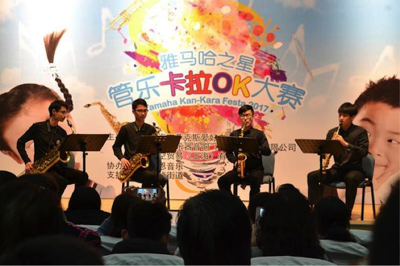 不断创新的15vip太阳成音乐比赛 <br />～从传统电子琴到吉他女声～