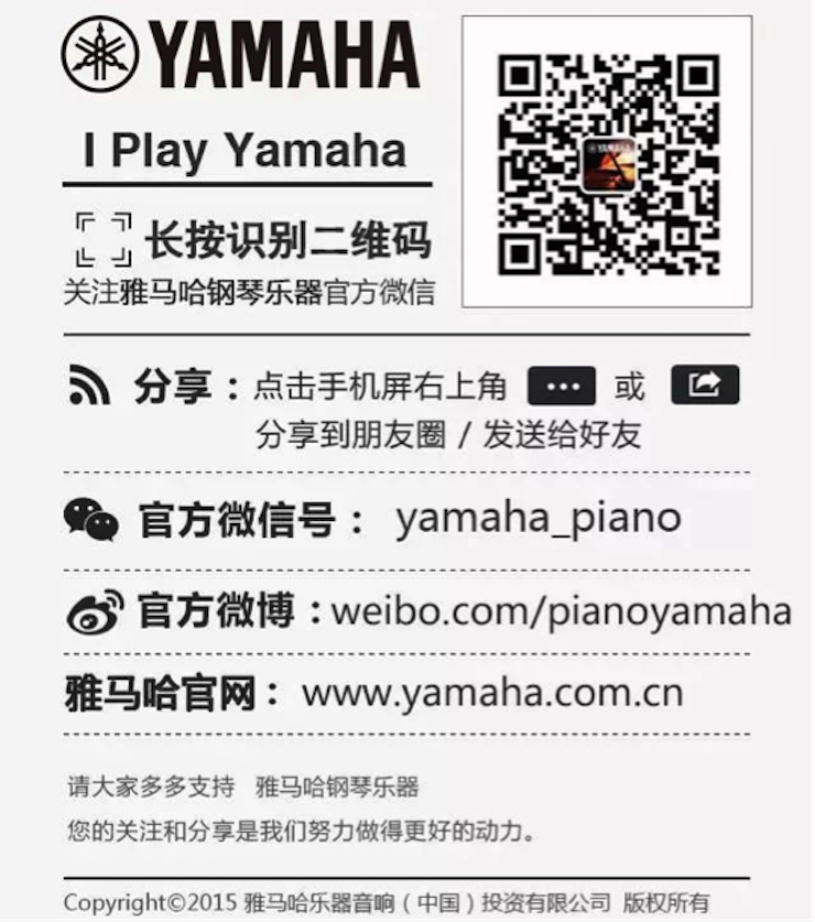 以科技之力，筑艺术传承之魂<br />：馗咝Ｔ冻桃帐踅逃似舳鞘皆猜淠