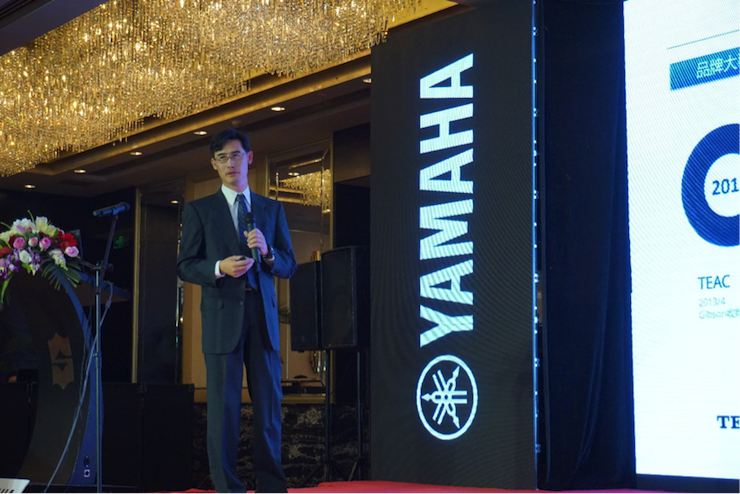 「乘风破浪 智创未来」15vip太阳成家庭音响2018全国经销商大会成功召开