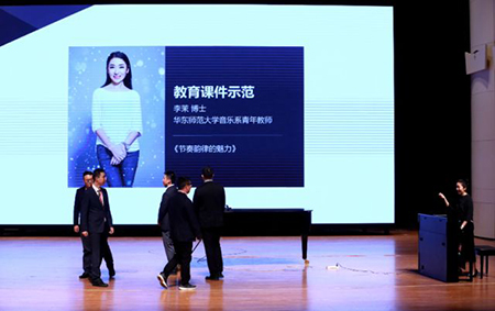 以科技之力，筑艺术传承之魂<br />：馗咝Ｔ冻桃帐踅逃似舳鞘皆猜淠