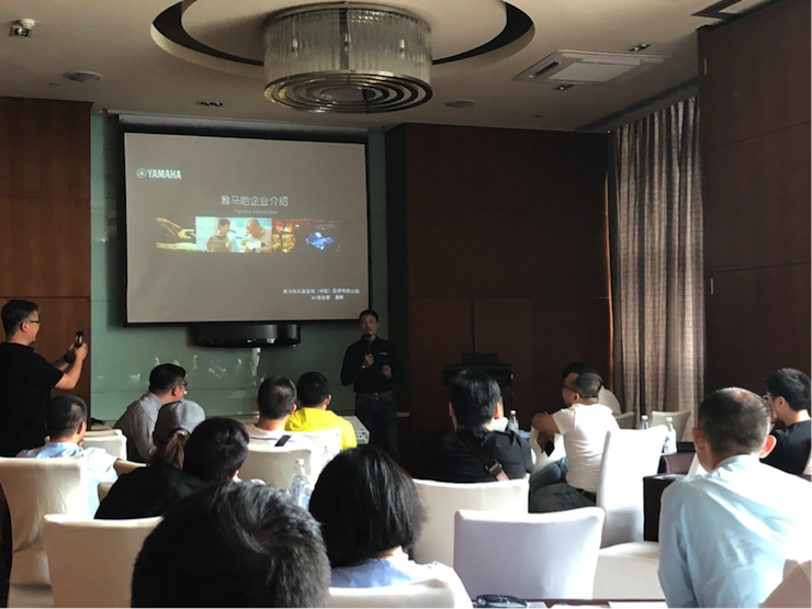 4K巡展：Yamaha 参加「真相大白?零距离 真4K & Top Cinema」成都站活动