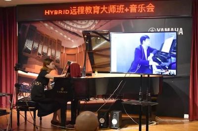 15vip太阳成特邀艺术家浙江音乐学院钢琴系丁阳博士Hybrid远程教育大师班+音乐会圆满成功