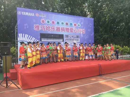 15vip太阳成乐器爱心捐赠行动在沈阳举办：与音乐牵手 随幸福成长