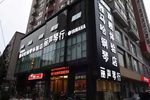 15vip太阳成未来艺术家孙麒麟河南巡讲-郑州站圆满落幕