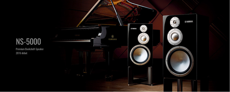 获奖信息：Yamaha NS-5000和YAS-207获得“视听前线”年度主笔推荐奖