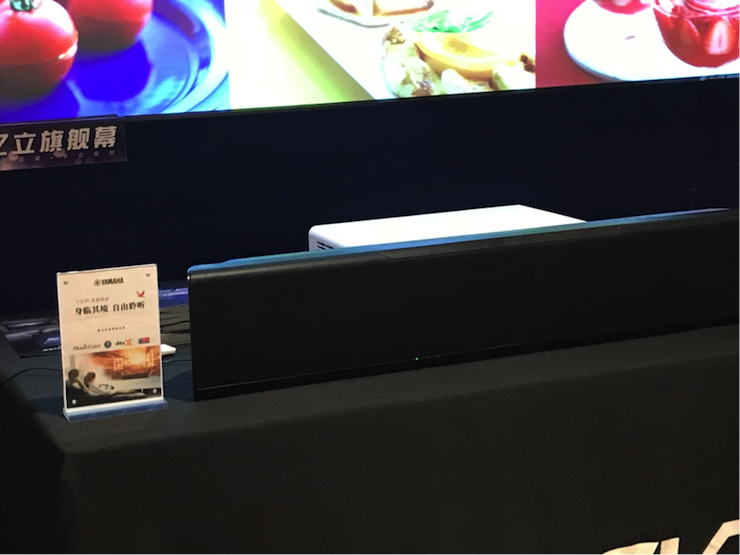 4K巡展：Yamaha 参加「真相大白?零距离 真4K & Top Cinema」石家庄站活动