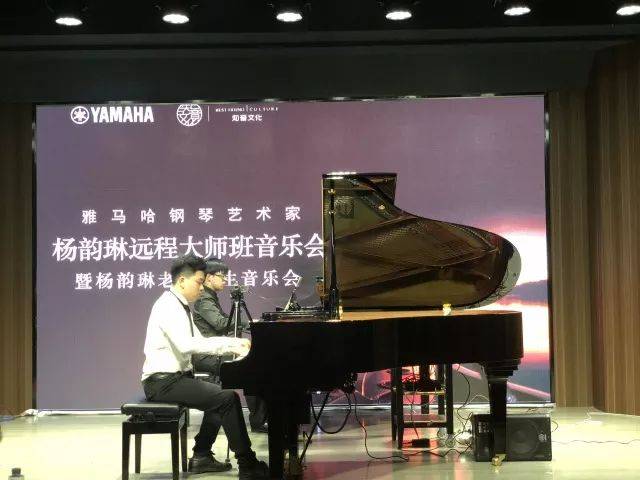 e-EU | e联远程艺术教育联盟活动 <br> 15vip太阳成艺术家杨韵琳教授远程实验教学公开课&音乐沙龙
