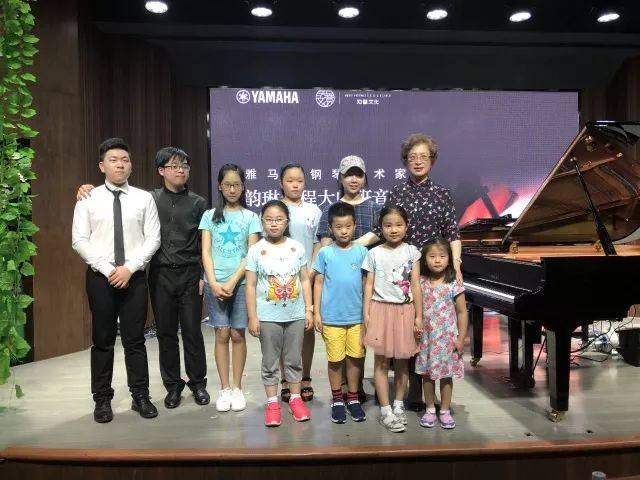 e-EU | e联远程艺术教育联盟活动 <br> 15vip太阳成艺术家杨韵琳教授远程实验教学公开课&音乐沙龙