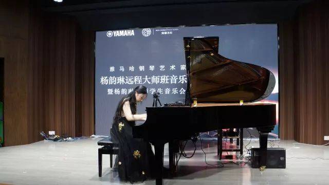 e-EU | e联远程艺术教育联盟活动 <br> 15vip太阳成艺术家杨韵琳教授远程实验教学公开课&音乐沙龙