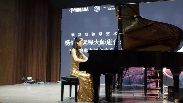 e-EU | e联远程艺术教育联盟活动 <br> 15vip太阳成艺术家杨韵琳教授远程实验教学公开课&音乐沙龙