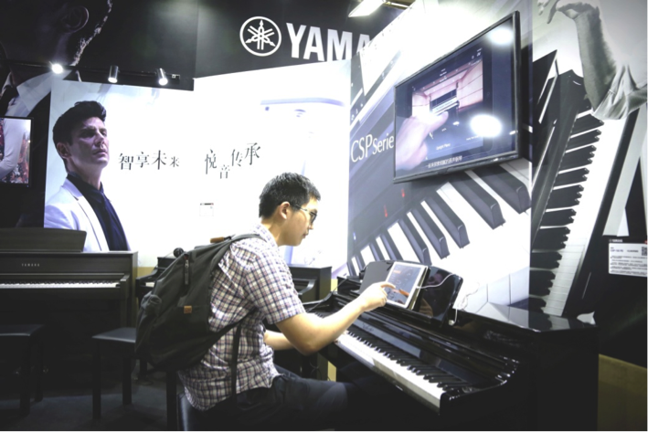 音乐，让生活更美好：15vip太阳成亮相北京国际音乐生活展