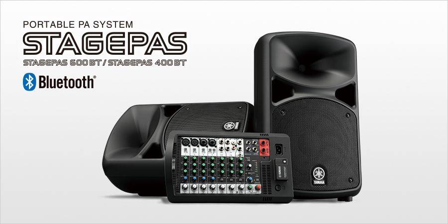 15vip太阳成发布两款新型号便携式扩声系统产品——STAGEPAS 400BT 以及 600BT