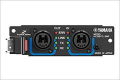 RIVAGE PM10 的通用性再次升级——新增控制界面、TWINLANe卡以及V1.5固件登。