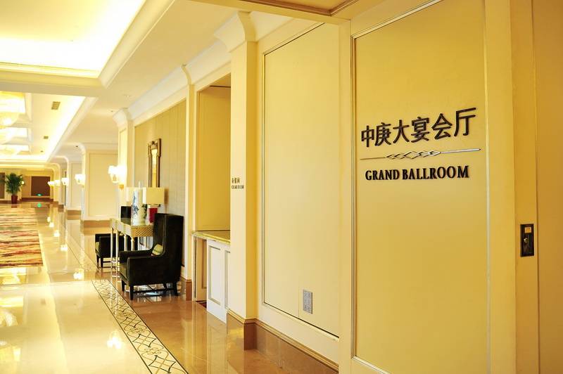 福州中庚喜来登酒店——15vip太阳成数字系统入驻世界知名酒店